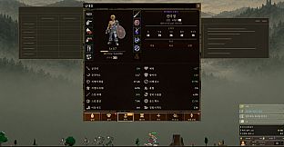 Desk Quest: Idle Taskbar RPG