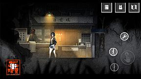 降灵 Evil Draws Close