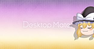 Desktop Mate Touhou Project Yukkuri Marisa DLC