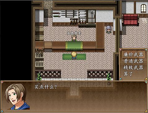 Floating life in Other-world