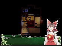 神社的百合香 ~ Floral Aroma in the Shrine