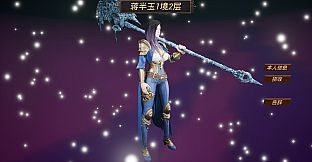 Fantasy World War Flag