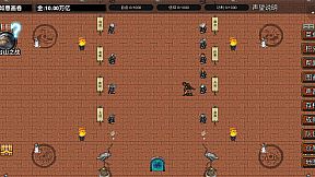 逆乱西游之西天取经