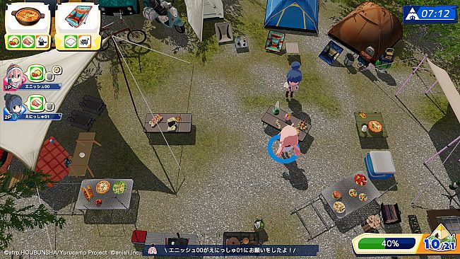 ゆるキャン△ みんなでワチャワチャ！キャンピングクック！