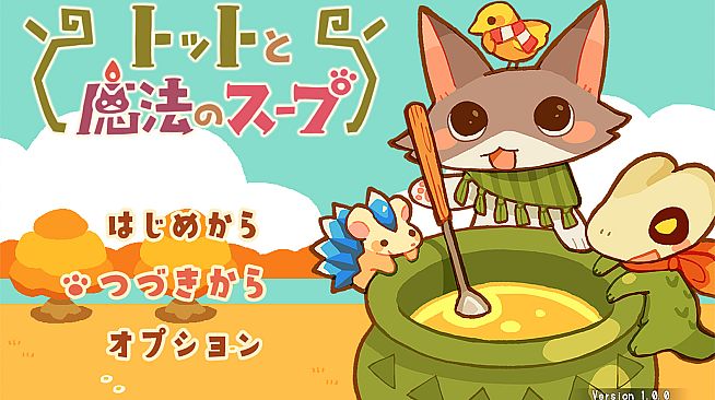 Totto's Magic Soup