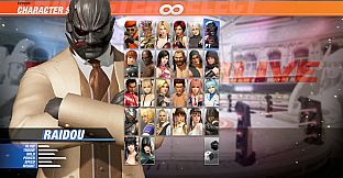 DOA6 Happy Wedding Costume Vol.1 - Raidou