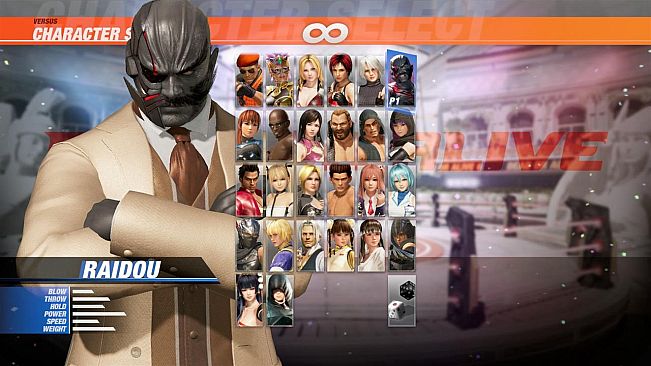 DOA6 Happy Wedding Costume Vol.1 - Raidou