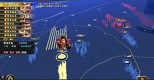 Nobunaga's Ambition: Taishi - シナリオ「信長包囲網-Scenario "Nobunaga Under Siege"」