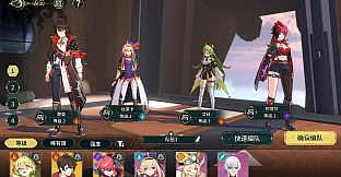 Whispers of the Forgotten