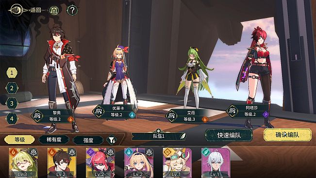 Whispers of the Forgotten