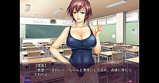 SWEET MILF-Custume Set