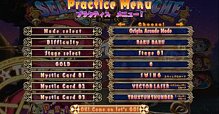 Trouble Witches Origin,additional Game Walpurgis Edition