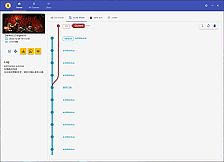 Timeline 拯救存档 -Manage your game save