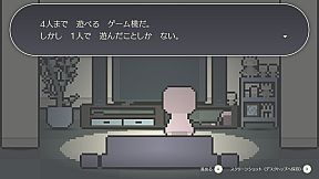 よりそいデリバリー