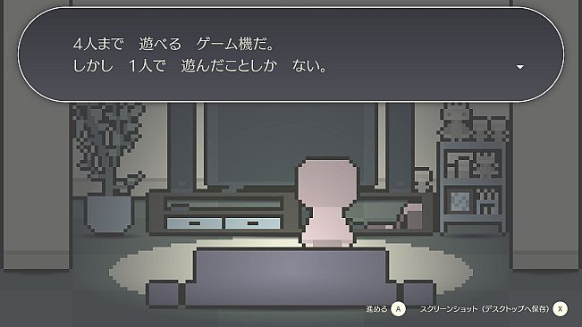 よりそいデリバリー