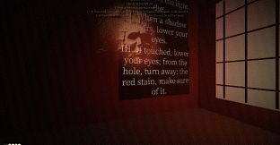 宿の掟 / Rules of the Inn