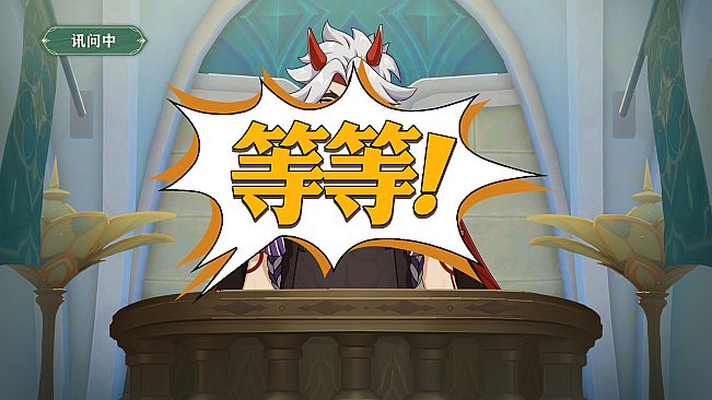 The Bygone Days of Her and the Flowers