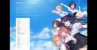 Memories Off Sousou Break out of my shell Material Book
