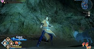 Utawarerumono: ZAN - DLC Outfit: Haku