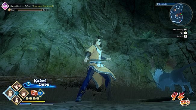 Utawarerumono: ZAN - DLC Outfit: Haku