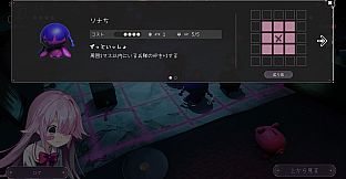 HITORIASOBI
