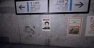 Tales of Fear - Episode Zero