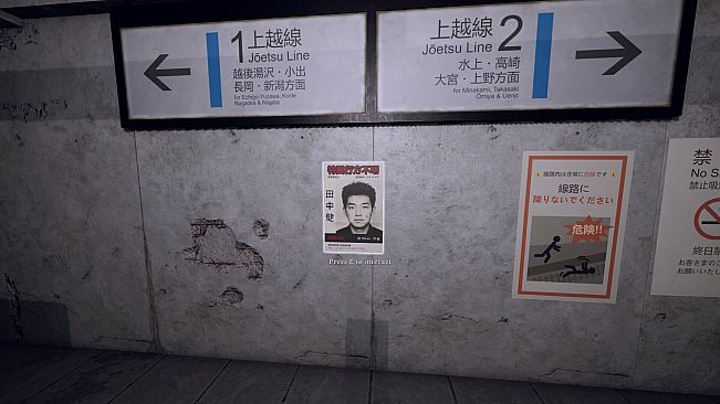 Tales of Fear - Episode Zero