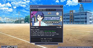 Sentou Gakuen: Revival - Senpai Pack