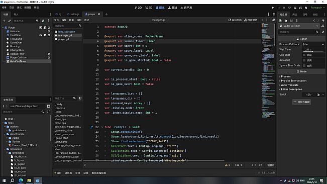 Fox Shooter - Source Code Extension