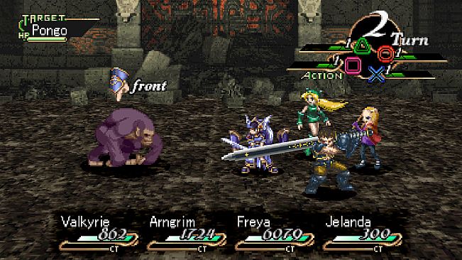 VALKYRIE PROFILE: LENNETH