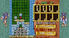 Cleopatra Fortune S-Tribute