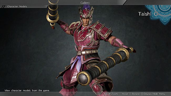 Taishi Ci - Officer Ticket / 太史慈使用券