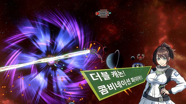 Guardians Of Restoration