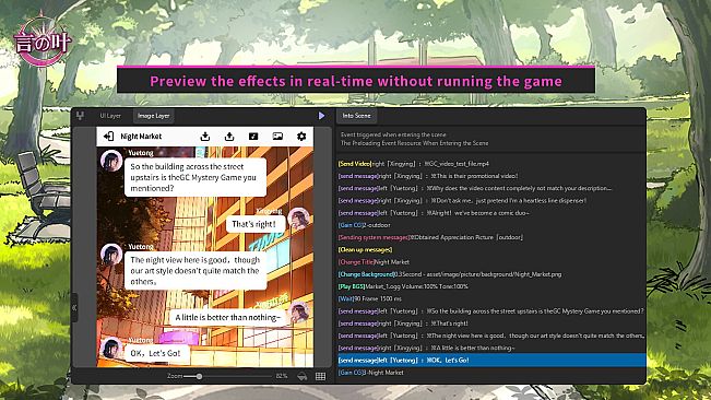 GameCreator - ETC - 言之叶 - Kotonoha （情景对话 Situational Dialogue）