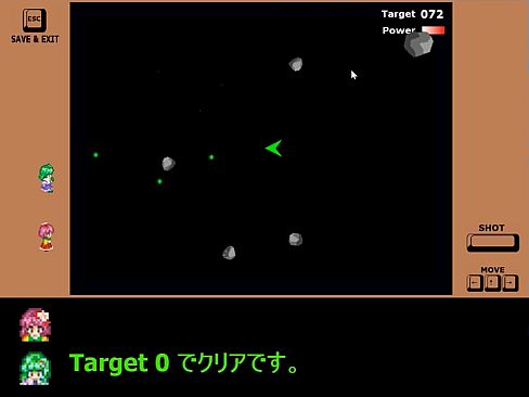 東方苦粗芸物語 Touhou KSG Story