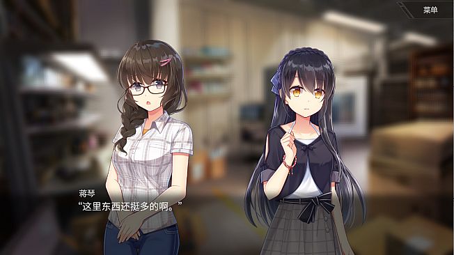 hallucination - 幻觉