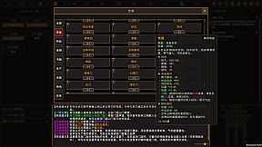 我来自江湖 From Jianghu