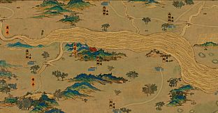 中华三国志-丝路山水版