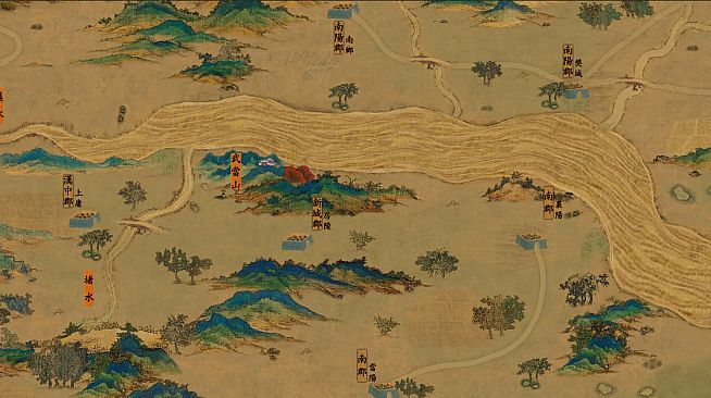 中华三国志-丝路山水版