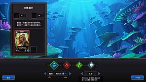 World of Elemental （穿越外星当大拿）