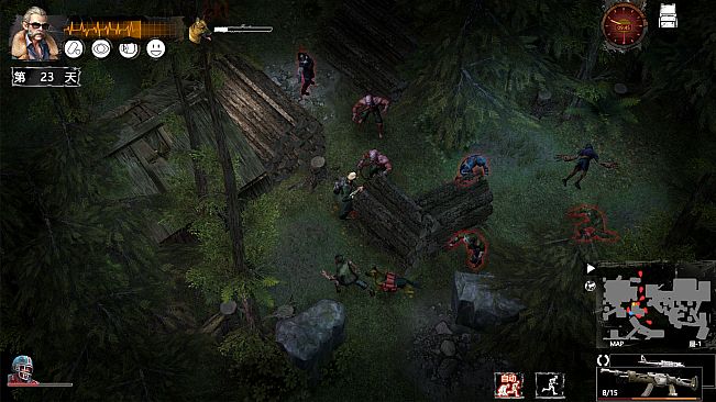 Delivery From The Pain -  Big brother's legend / 末日方舟-老大哥传奇