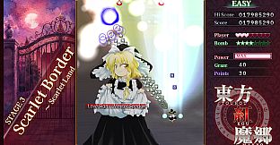 Touhou Koumakyou: New Classic - the Embodiment of Scarlet Devil