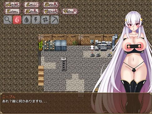 Prison Break Princess