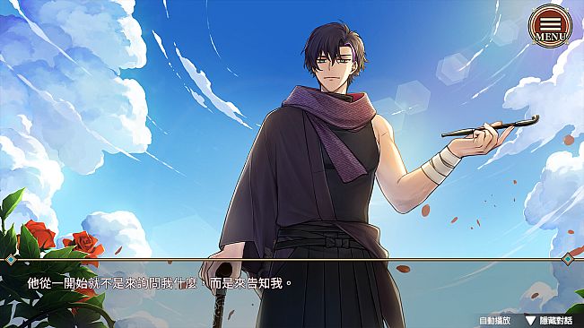 Elton Manor: Requiem of the Cursed Roses