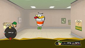 יום פתוח (Open Day)