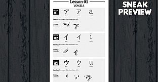 Learn Japanese To Survive! Katakana War - Study Guide