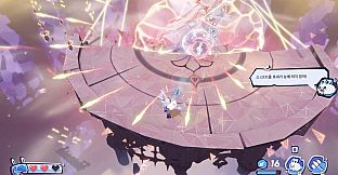 Kona & SnowRabbit: Pilot