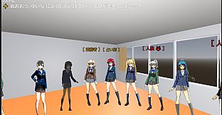 LUNATIC CAMPUS