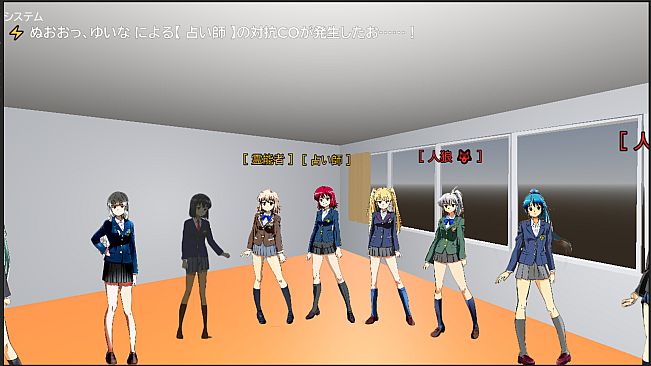 LUNATIC CAMPUS