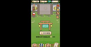 江湖沉默